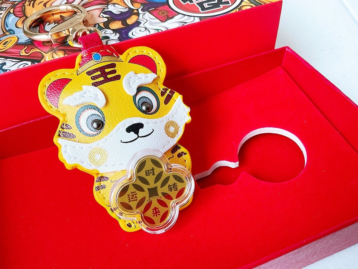 Gold Tiger Year,Lucky and Cute Tiger Keychain, Chinese New Year, Get Luck, Bag accessories Pendant,Gift for her,Birthday Gift, New Year Wish